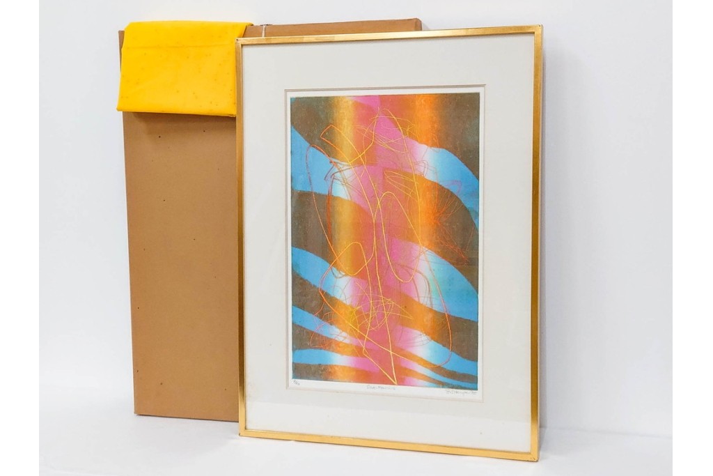 真作　サイン入り　1985年作　スタンリー・ウィリアム・ヘイター(Stanley William Hayter)　7/50　「Sagittarius(サジタリウス)」　鮮やかな色面と躍動的な線描が印象的な銅版画　外箱付き　(R-084971)