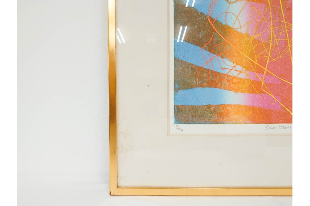 真作　サイン入り　1985年作　スタンリー・ウィリアム・ヘイター(Stanley William Hayter)　7/50　「Sagittarius(サジタリウス)」　鮮やかな色面と躍動的な線描が印象的な銅版画　外箱付き　(R-084971)