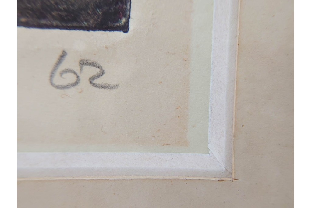 真作　サイン入り　1962年作　スタンリー・ウィリアム・ヘイター(Stanley William Hayter)　44/50　「Tropic Stream(トロピック・ストリーム)」　緑と褐色の色面に流動的な線描が重なり合う銅版画　外箱付き　(R-084972)　