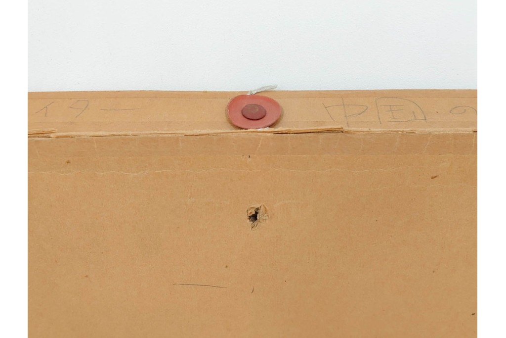 真作　サイン入り　1976年作　スタンリー・ウィリアム・ヘイター(Stanley William Hayter)　66/75　「Chinese Circus(チャイニーズ・サーカス)」　色彩と奔放な線が響き合う銅版画　外箱付き　(R-084973)　