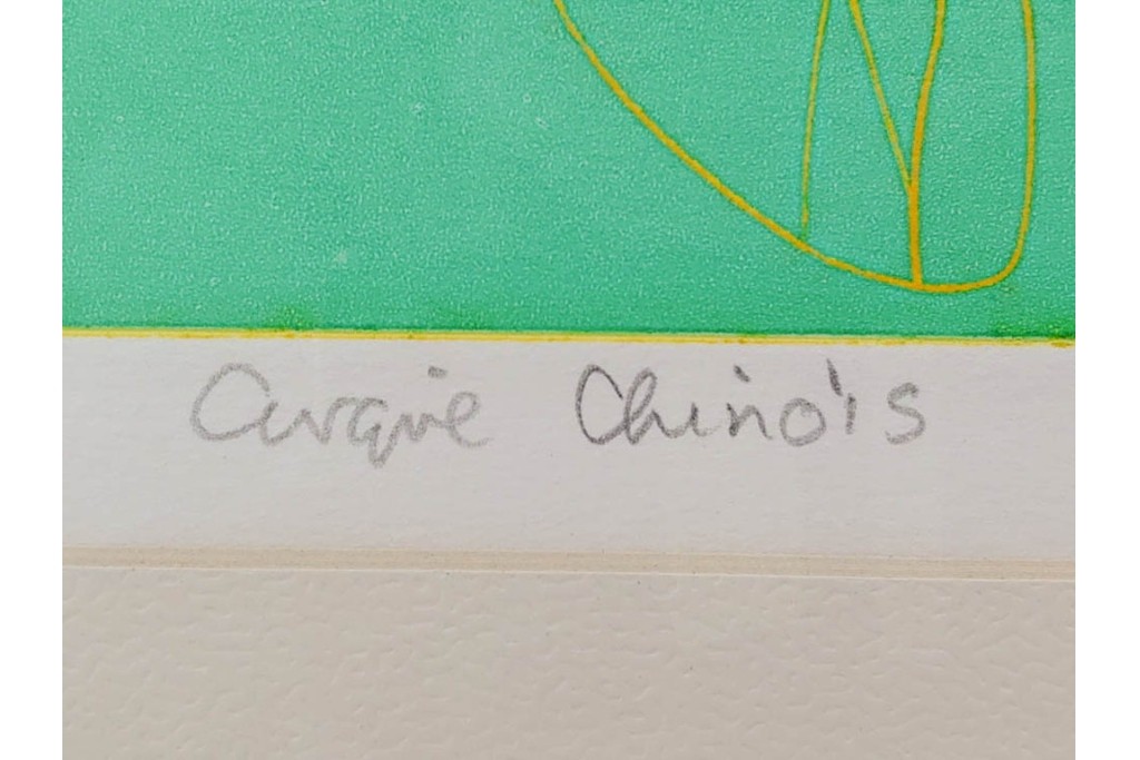 真作　サイン入り　1976年作　スタンリー・ウィリアム・ヘイター(Stanley William Hayter)　66/75　「Chinese Circus(チャイニーズ・サーカス)」　色彩と奔放な線が響き合う銅版画　外箱付き　(R-084973)　