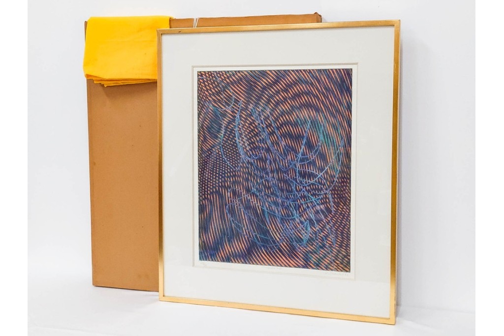 真作　サイン入り　1966年作　スタンリー・ウィリアム・ヘイター(Stanley William Hayter)　48/50　「Magnetic Field(マグネティック・フィールド)」　磁場のうねりを思わせる反復する線と色面が印象的な銅版画　外箱付き　(R-084974)