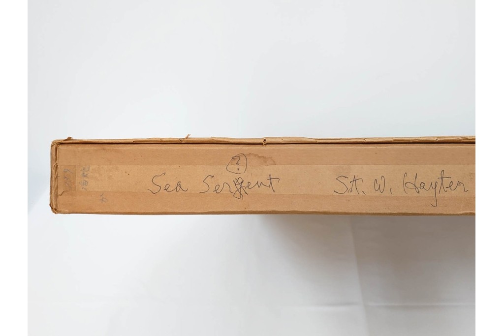 真作　サイン入り　1976年作　スタンリー・ウィリアム・ヘイター(Stanley William Hayter)　50/75　「Sea Serpent(シー・サーペント)」　深海のうねりを思わせる銅版画　外箱付き　(R-084977)　