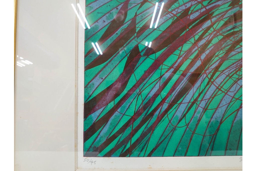 真作　サイン入り　1976年作　スタンリー・ウィリアム・ヘイター(Stanley William Hayter)　50/75　「Sea Serpent(シー・サーペント)」　深海のうねりを思わせる銅版画　外箱付き　(R-084977)　