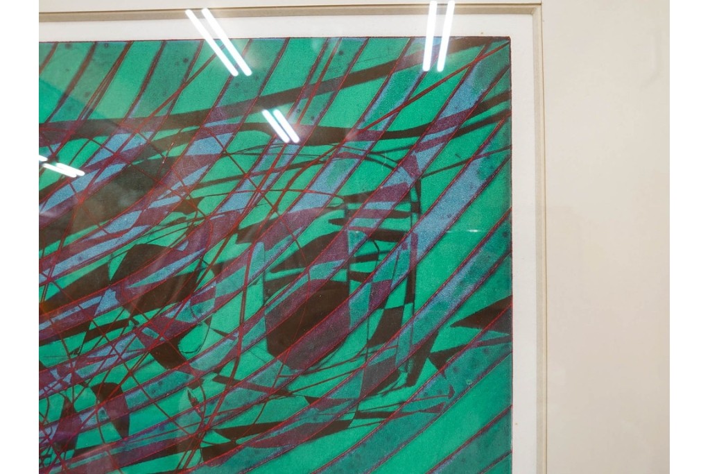 真作　サイン入り　1976年作　スタンリー・ウィリアム・ヘイター(Stanley William Hayter)　50/75　「Sea Serpent(シー・サーペント)」　深海のうねりを思わせる銅版画　外箱付き　(R-084977)　