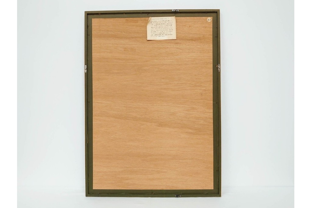 真作　サイン入り　1957年スタンリー・ウィリアム・ヘイター(Stanley William Hayter)作　「Combat Sous Marin」　銅板画　外箱付き　(R-084978)