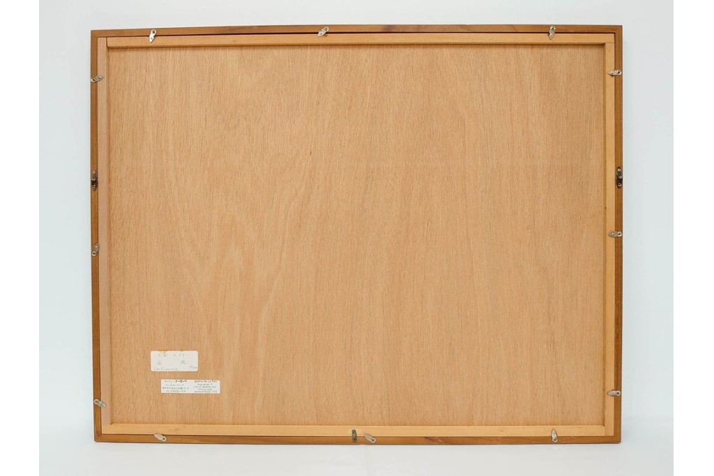 真作　サイン入り　1964年作　スタンリー・ウィリアム・ヘイター(Stanley William Hayter)　12/50　「Confluence(コンフルエンス)」　流れ込む線と色彩が静かな余韻を感じさせる銅版画　外箱付き　(R-084979)