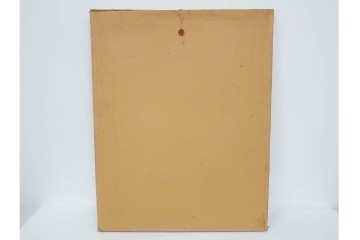 真作　サイン入り　1968年作　スタンリー・ウィリアム・ヘイター(Stanley William Hayter)　「Vortex(ボルテックス)」　渦巻く線と色彩が静かに視線を引き寄せる銅版画　外箱付き　(R-084980)