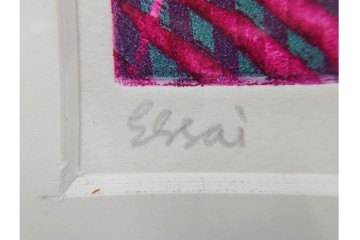 真作　サイン入り　1968年作　スタンリー・ウィリアム・ヘイター(Stanley William Hayter)　「Vortex(ボルテックス)」　渦巻く線と色彩が静かに視線を引き寄せる銅版画　外箱付き　(R-084980)