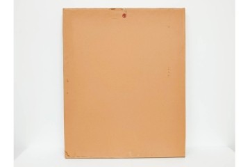 真作　サイン入り　1985年作　スタンリー・ウィリアム・ヘイター(Stanley William Hayter)　13/50 「Fastnet(ファストネット)」　鋭く走る線と色彩に惹きつけられる銅版画　外箱付き　(R-084981)