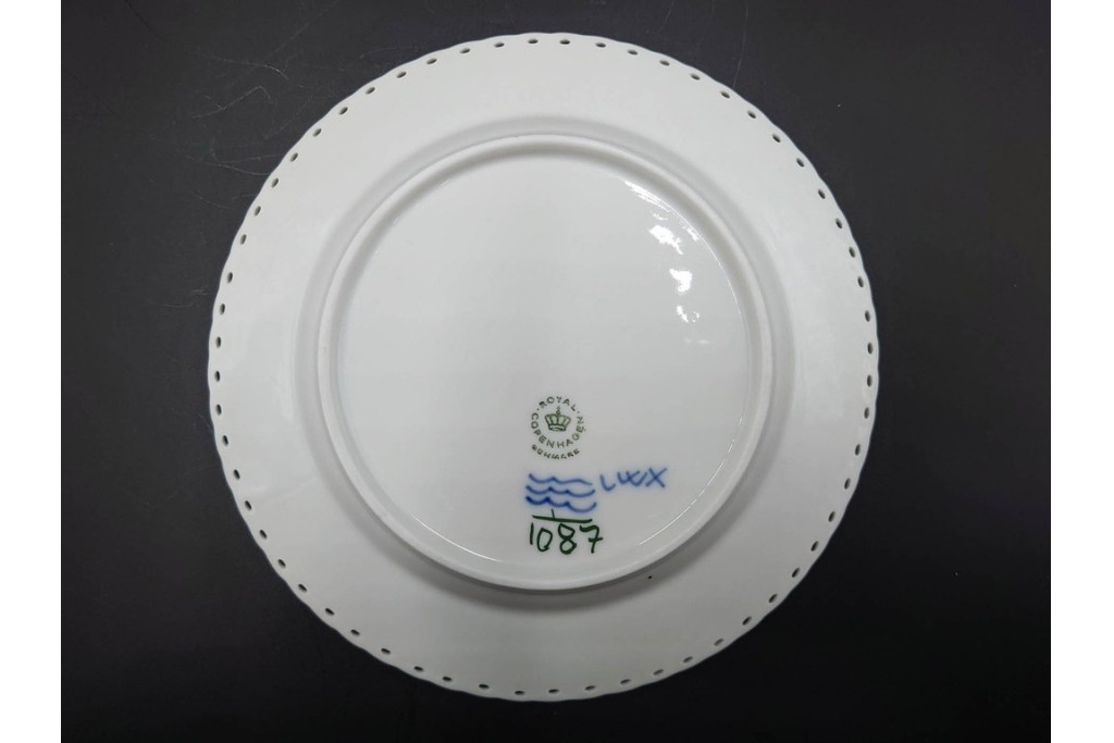 デンマーク製　ROYAL COPENHAGEN(ロイヤルコペンハーゲン)　ブルーフルーテッド フルレース　直径約17cm　プレート2枚セット　スクラッチありB級品　(R-084985)