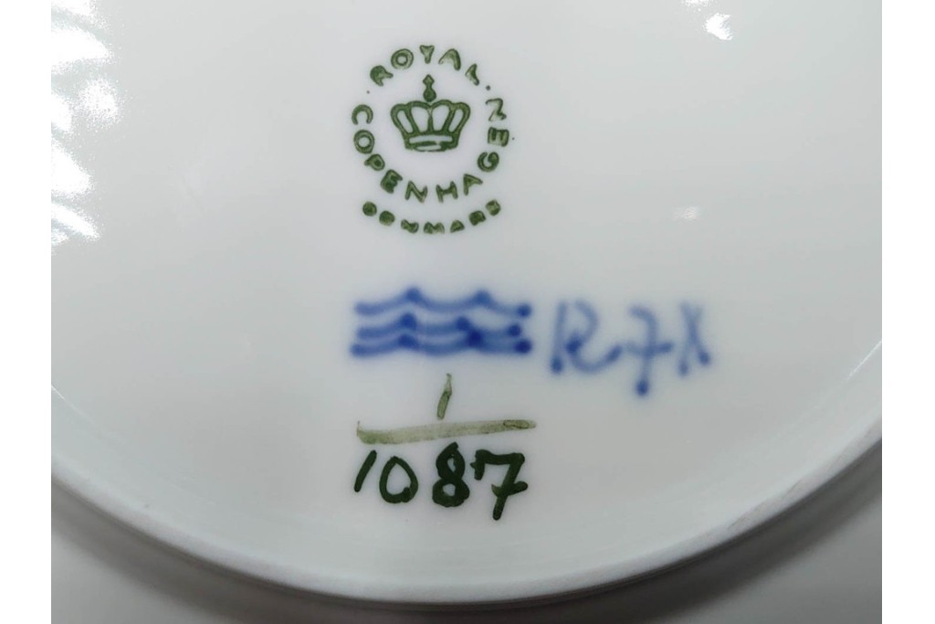 デンマーク製　ROYAL COPENHAGEN(ロイヤルコペンハーゲン)　ブルーフルーテッド フルレース　直径約17cm　プレート2枚セット　スクラッチありB級品　(R-084985)