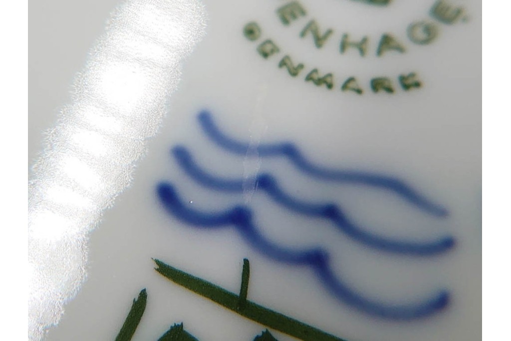 デンマーク製　ROYAL COPENHAGEN(ロイヤルコペンハーゲン)　ブルーフルーテッド フルレース　直径約17cm　プレート2枚セット　スクラッチありB級品　(R-084985)