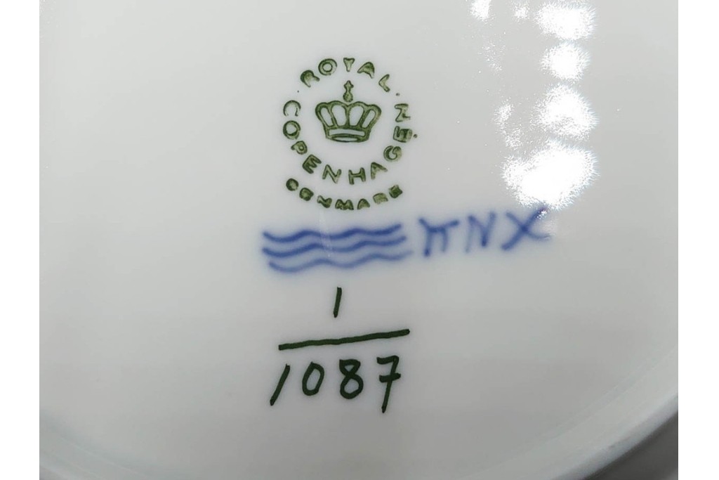 デンマーク製　ROYAL COPENHAGEN(ロイヤルコペンハーゲン)　ブルーフルーテッド フルレース　直径約17cm　プレート2枚セット　スクラッチありB級品　(R-084986)