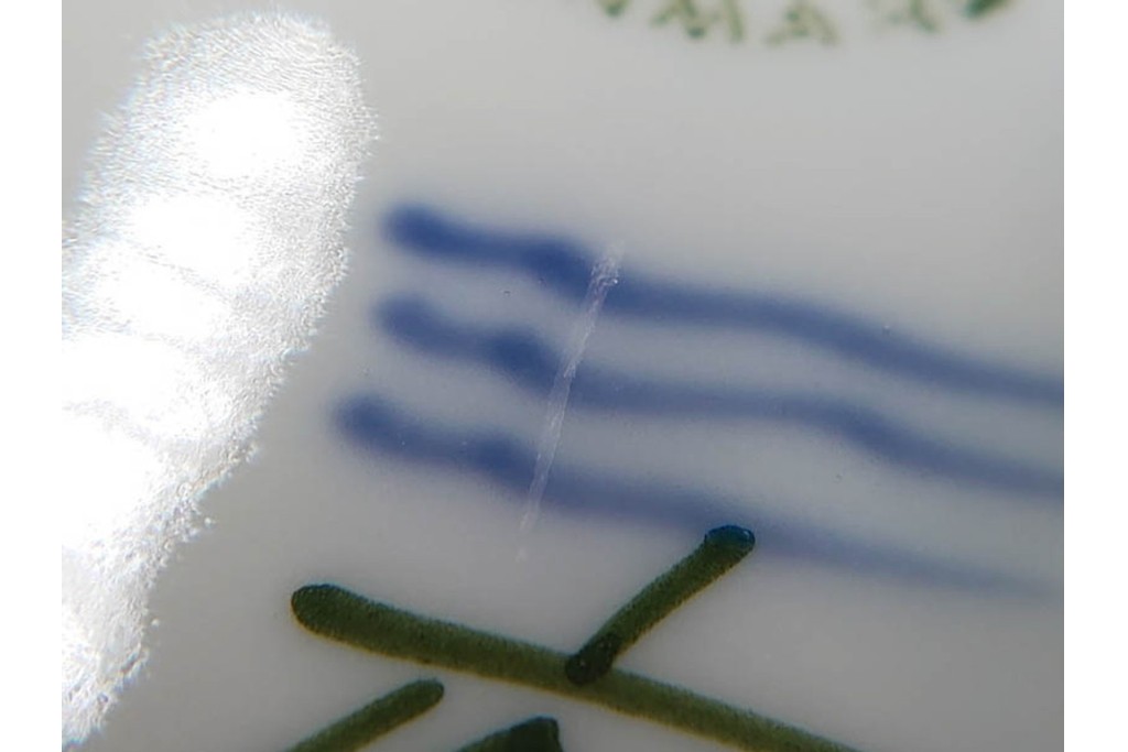 デンマーク製　ROYAL COPENHAGEN(ロイヤルコペンハーゲン)　ブルーフルーテッド フルレース　直径約17cm　プレート2枚セット　スクラッチありB級品　(R-084986)