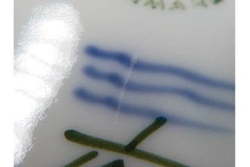 デンマーク製　ROYAL COPENHAGEN(ロイヤルコペンハーゲン)　ブルーフルーテッド フルレース　直径約17cm　プレート2枚セット　スクラッチありB級品　(R-084986)