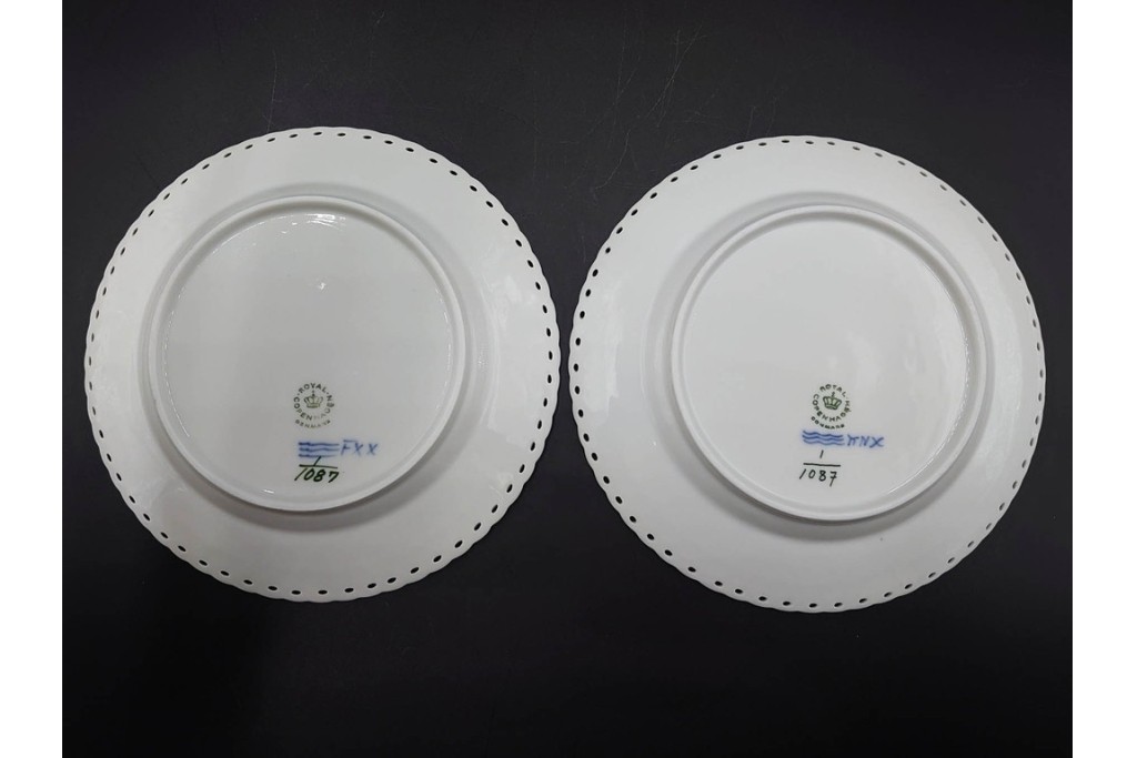 デンマーク製　ROYAL COPENHAGEN(ロイヤルコペンハーゲン)　ブルーフルーテッド フルレース　直径約17cm　プレート2枚セット　スクラッチありB級品　(R-084986)