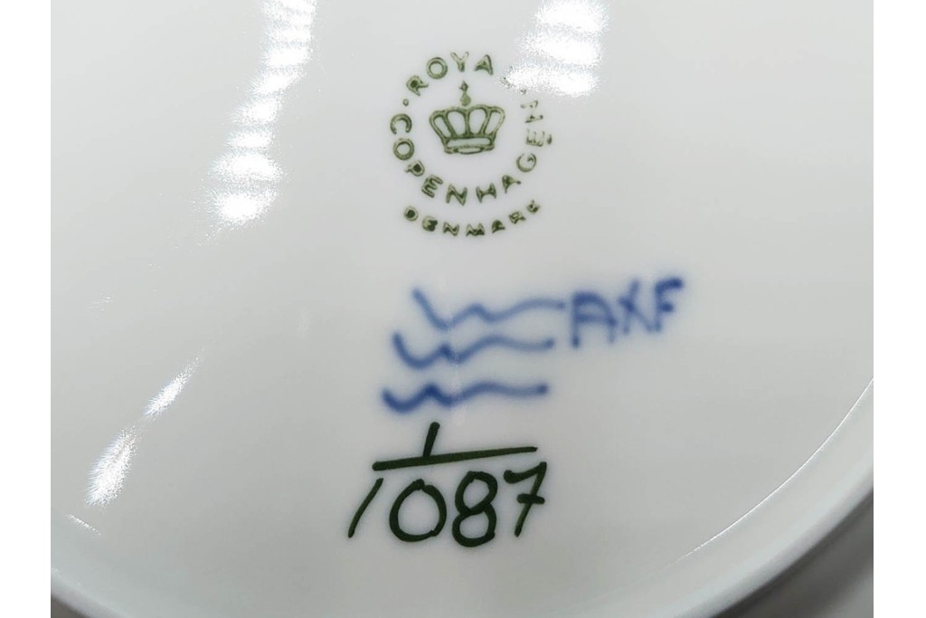 デンマーク製　ROYAL COPENHAGEN(ロイヤルコペンハーゲン)　ブルーフルーテッド フルレース　直径約17cm　プレート2枚セット　スクラッチありB級品　(R-084987)