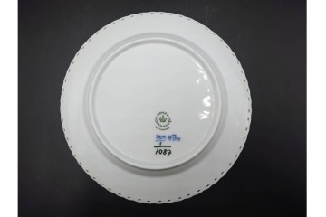 デンマーク製　ROYAL COPENHAGEN(ロイヤルコペンハーゲン)　ブルーフルーテッド フルレース　直径約17cm　プレート2枚セット　スクラッチありB級品　(R-084987)