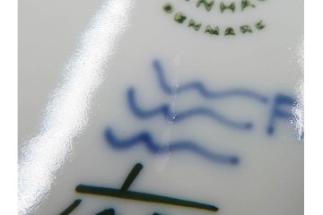 デンマーク製　ROYAL COPENHAGEN(ロイヤルコペンハーゲン)　ブルーフルーテッド フルレース　直径約17cm　プレート2枚セット　スクラッチありB級品　(R-084987)