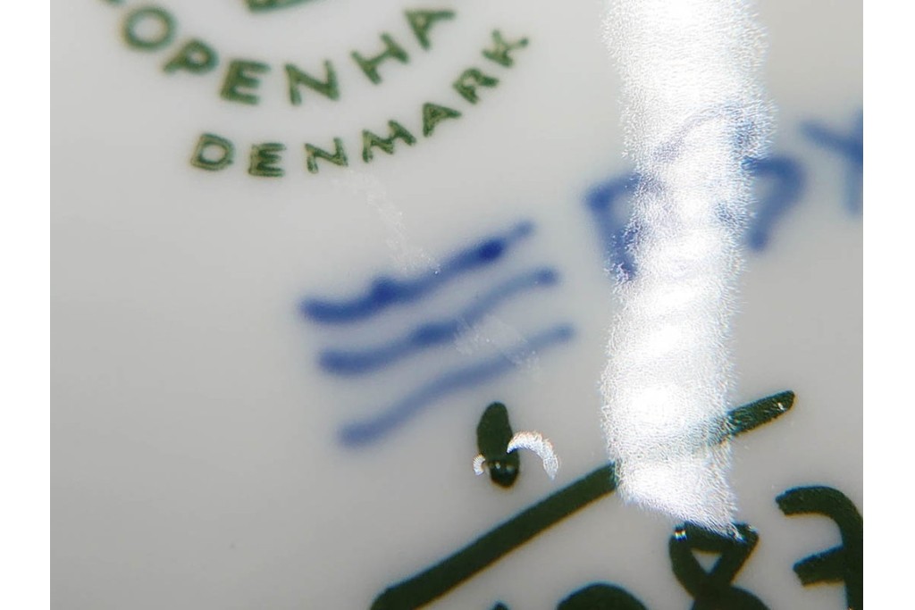 デンマーク製　ROYAL COPENHAGEN(ロイヤルコペンハーゲン)　ブルーフルーテッド フルレース　直径約17cm　プレート2枚セット　スクラッチありB級品　(R-084987)