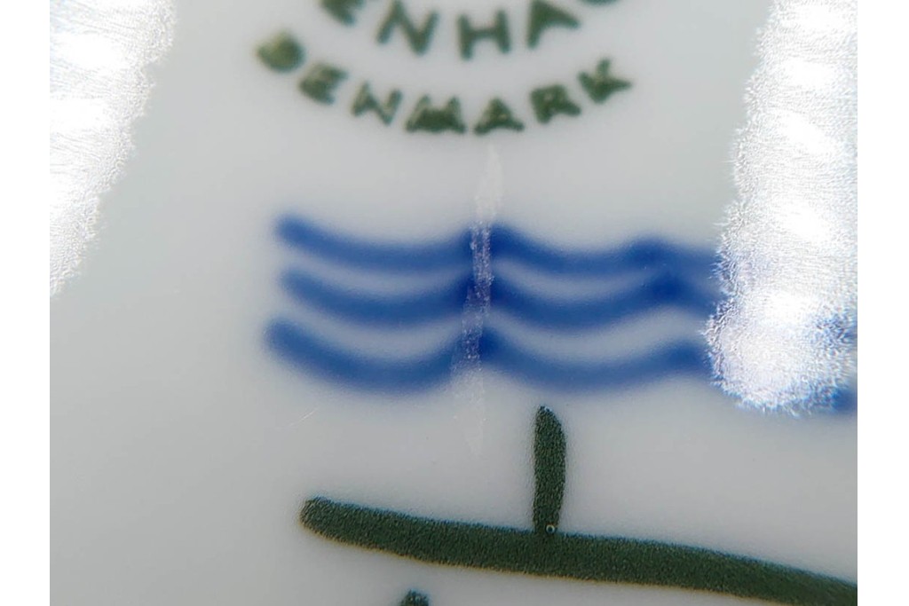 デンマーク製　ROYAL COPENHAGEN(ロイヤルコペンハーゲン)　ブルーフルーテッド　ハーフレース　ティーポット　スクラッチありB級品　(R-084988)