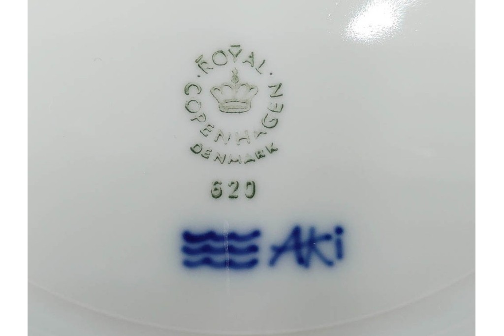 デンマーク製　ROYAL COPENHAGEN(ロイヤルコペンハーゲン)　ブルーフラワー プレイン　直径約19cm　プレート6枚セット　スクラッチありB級品　(R-084991)