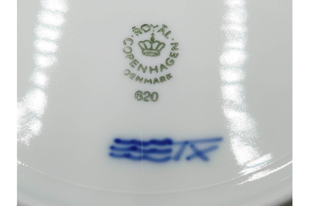 デンマーク製　ROYAL COPENHAGEN(ロイヤルコペンハーゲン)　ブルーフラワー プレイン　直径約19cm　プレート6枚セット　スクラッチありB級品　(R-084991)