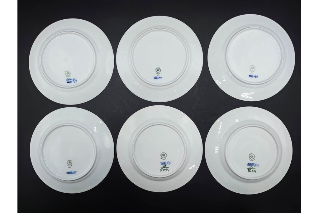 デンマーク製　ROYAL COPENHAGEN(ロイヤルコペンハーゲン)　ブルーフラワー プレイン　直径約19cm　プレート6枚セット　スクラッチありB級品　(R-084991)