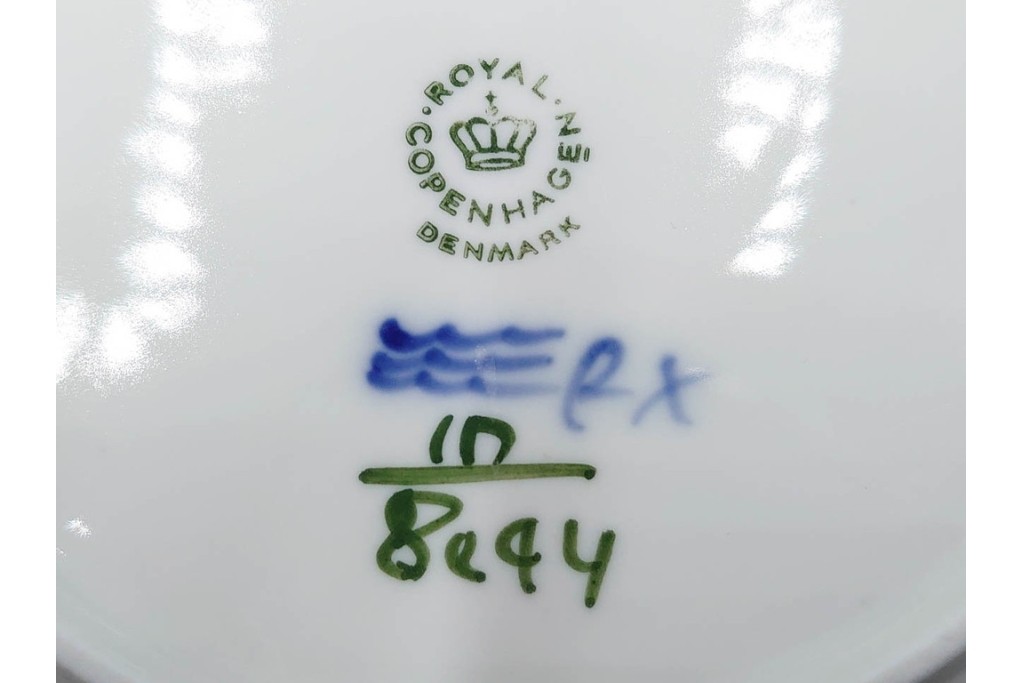 デンマーク製　ROYAL COPENHAGEN(ロイヤルコペンハーゲン)　ブルーフラワー プレイン　直径約19cm　プレート6枚セット　スクラッチありB級品　(R-084991)