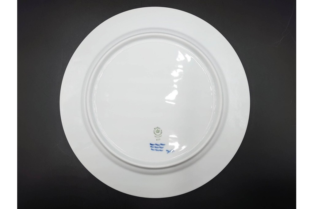 デンマーク製　ROYAL COPENHAGEN(ロイヤルコペンハーゲン)　ブルーフラワー プレイン　直径約28cm　プレート3枚セット　スクラッチありB級品　(R-084992)