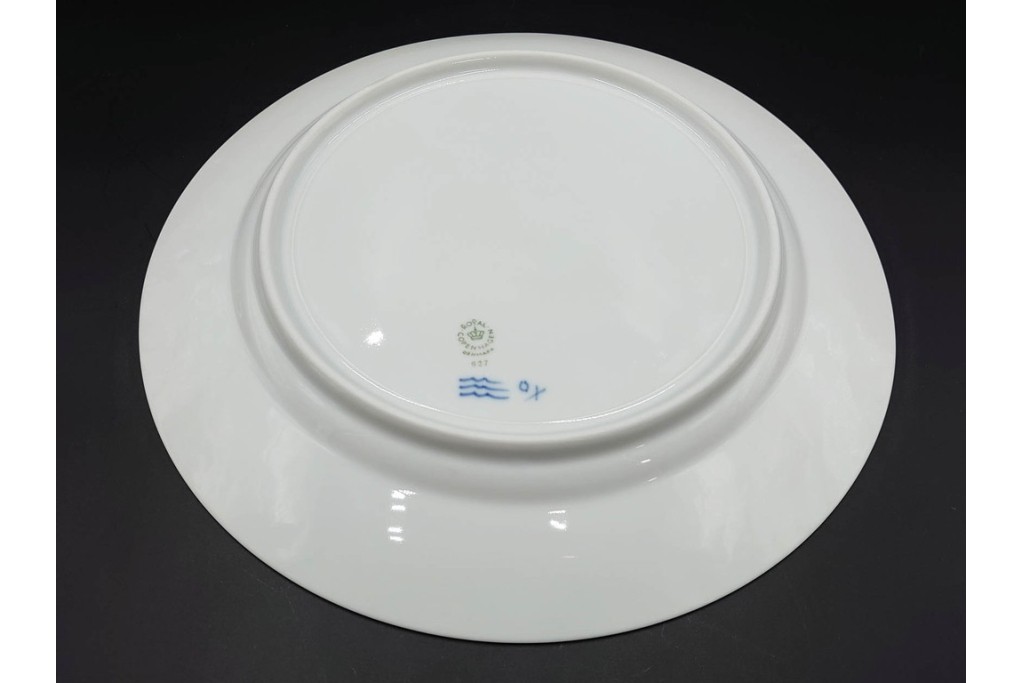 デンマーク製　ROYAL COPENHAGEN(ロイヤルコペンハーゲン)　ブルーフラワー プレイン　直径約28cm　プレート3枚セット　スクラッチありB級品　(R-084992)