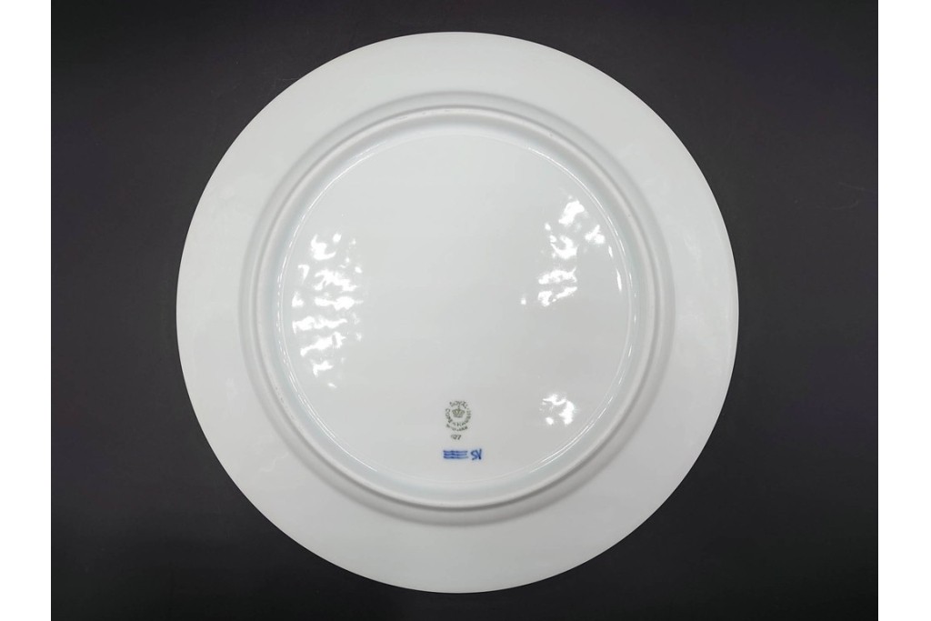 デンマーク製　ROYAL COPENHAGEN(ロイヤルコペンハーゲン)　ブルーフラワー プレイン　直径約28cm　プレート3枚セット　スクラッチありB級品　(R-084992)