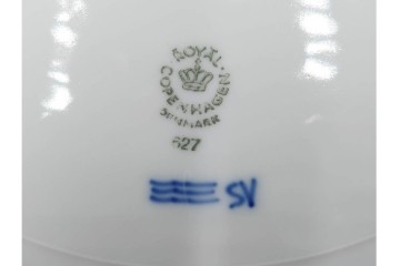 デンマーク製　ROYAL COPENHAGEN(ロイヤルコペンハーゲン)　ブルーフラワー プレイン　直径約28cm　プレート3枚セット　スクラッチありB級品　(R-084992)