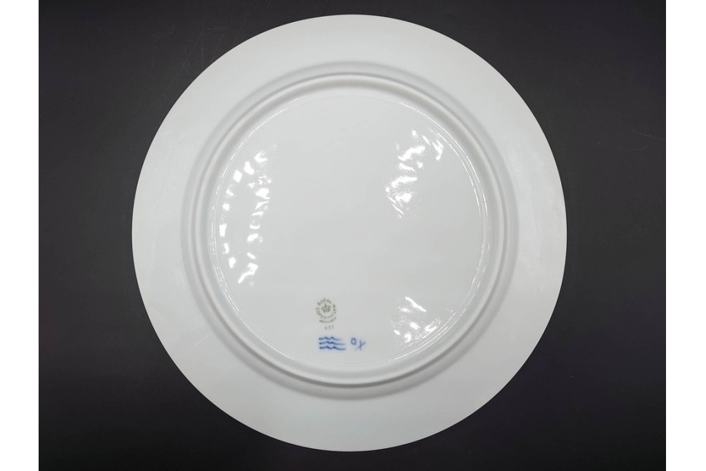 デンマーク製　ROYAL COPENHAGEN(ロイヤルコペンハーゲン)　ブルーフラワー プレイン　直径約28cm　プレート3枚セット　スクラッチありB級品　(R-084992)