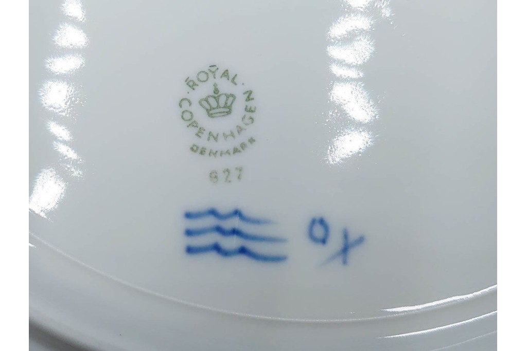 デンマーク製　ROYAL COPENHAGEN(ロイヤルコペンハーゲン)　ブルーフラワー プレイン　直径約28cm　プレート3枚セット　スクラッチありB級品　(R-084992)