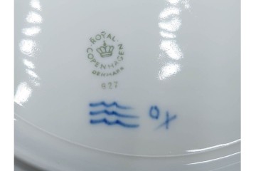 デンマーク製　ROYAL COPENHAGEN(ロイヤルコペンハーゲン)　ブルーフラワー プレイン　直径約28cm　プレート3枚セット　スクラッチありB級品　(R-084992)
