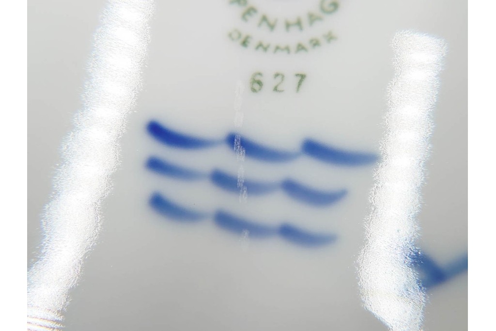 デンマーク製　ROYAL COPENHAGEN(ロイヤルコペンハーゲン)　ブルーフラワー プレイン　直径約28cm　プレート3枚セット　スクラッチありB級品　(R-084992)