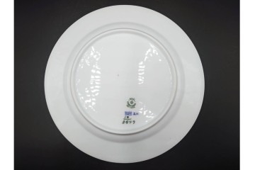 デンマーク製　ROYAL COPENHAGEN(ロイヤルコペンハーゲン)　ブルーフラワー アンギュラー　直径約26cm　プレート3枚セット　スクラッチありB級品　(R-084993)