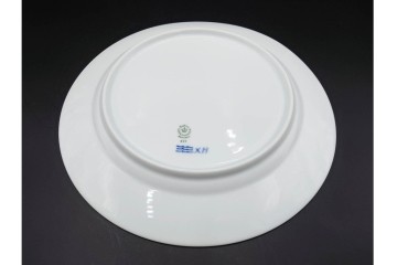 デンマーク製　ROYAL COPENHAGEN(ロイヤルコペンハーゲン)　ブルーフラワー プレイン　直径約28cm　プレート3枚セット　スクラッチありB級品　(R-084995)