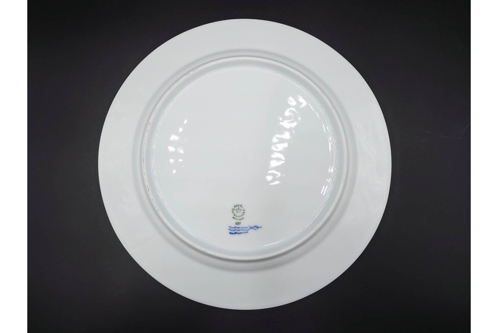 デンマーク製　ROYAL COPENHAGEN(ロイヤルコペンハーゲン)　ブルーフラワー プレイン　直径約28cm　プレート3枚セット　スクラッチありB級品　(R-084995)