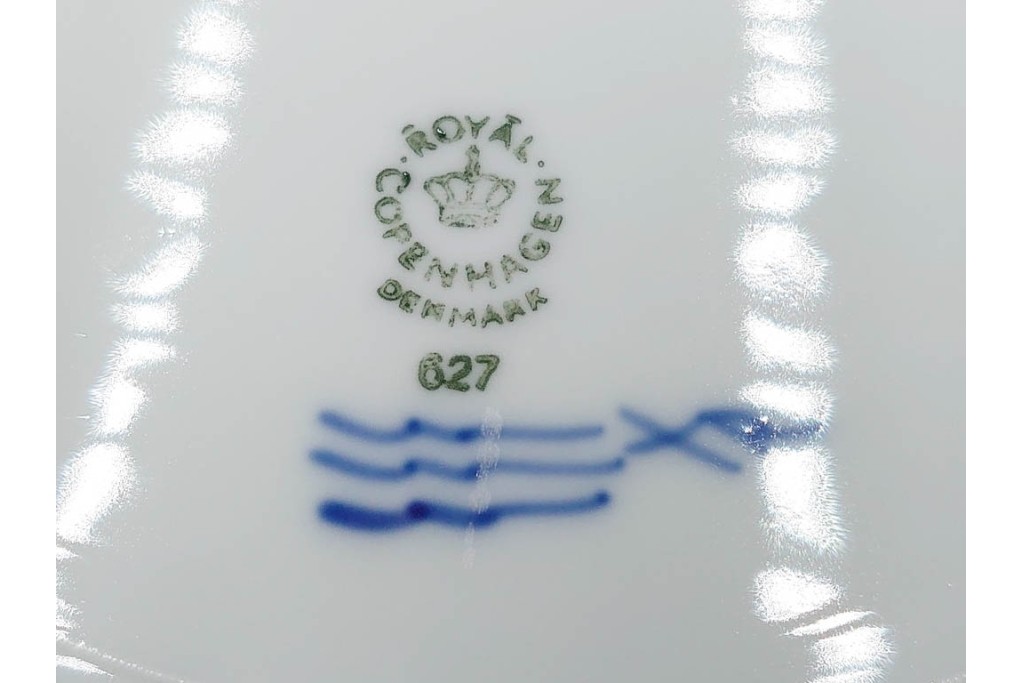 デンマーク製　ROYAL COPENHAGEN(ロイヤルコペンハーゲン)　ブルーフラワー プレイン　直径約28cm　プレート3枚セット　スクラッチありB級品　(R-084995)