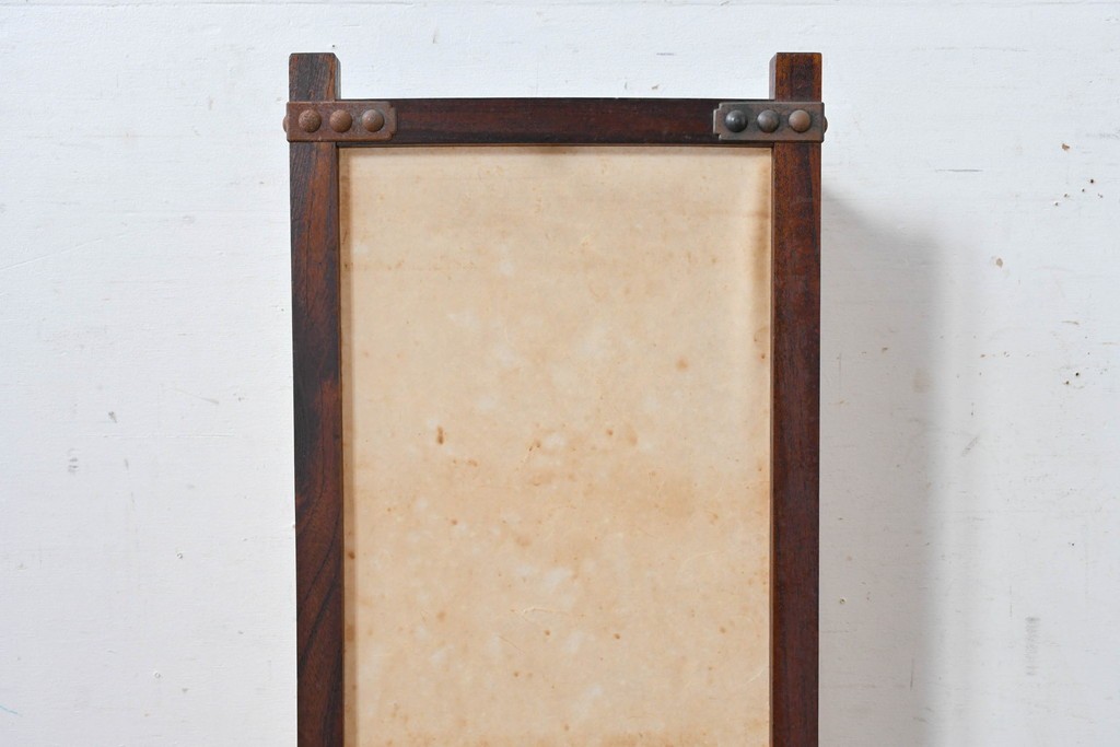 和製ヴィンテージ　民芸城山　鉄鋲がアクセントの行燈　(R-084999)