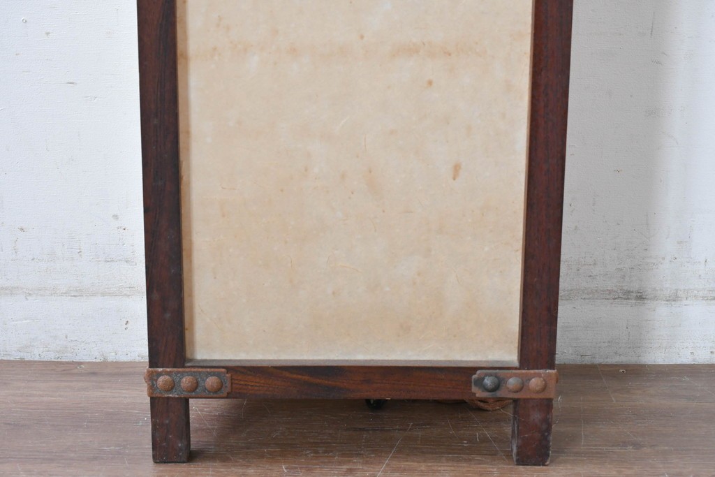 和製ヴィンテージ　民芸城山　鉄鋲がアクセントの行燈　(R-084999)