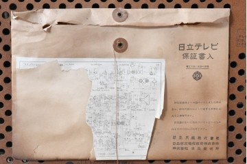 ジャンク品　和製ヴィンテージ　日立(HITACHI)　FY-830　14型　レトロな佇まいが魅力のブラウン管テレビ(白黒テレビ)　(R-085000)