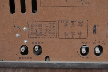 ジャンク品　和製ヴィンテージ　ナショナル製(national)　T14-R7A　昭和レトロ　ブラウン管テレビ　(R-085003)