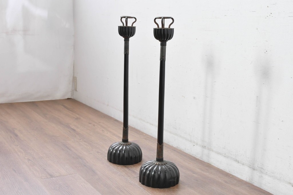 和製アンティーク　美品　上手物‼　銅金具　漆塗り仕上げの菊灯2点セット　(R-085004)