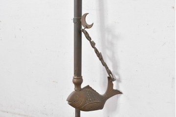 和製アンティーク　鯛をモチーフにした縁起の良い意匠が魅力の自在鉤　(R-085016)