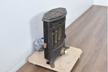 【簡易リペア限定品】　和製ヴィンテージ　内外電熱器株式会社　唐草ストーブ　優美な植物モチーフの装飾が施された置くだけで絵になる電気ストーブ　(R-085020)