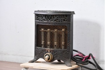 【簡易リペア限定品】　和製ヴィンテージ　内外電熱器株式会社　唐草ストーブ　優美な植物モチーフの装飾が施された置くだけで絵になる電気ストーブ　(R-085020)